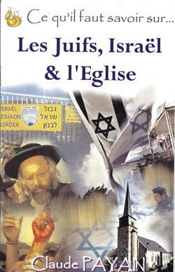 Les-juifs-Isaël-et-lEglise